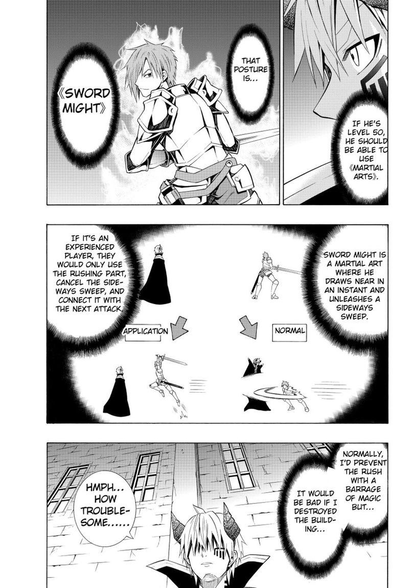 Isekai Maou To Shoukan Shoujo Dorei Majutsu 6 3