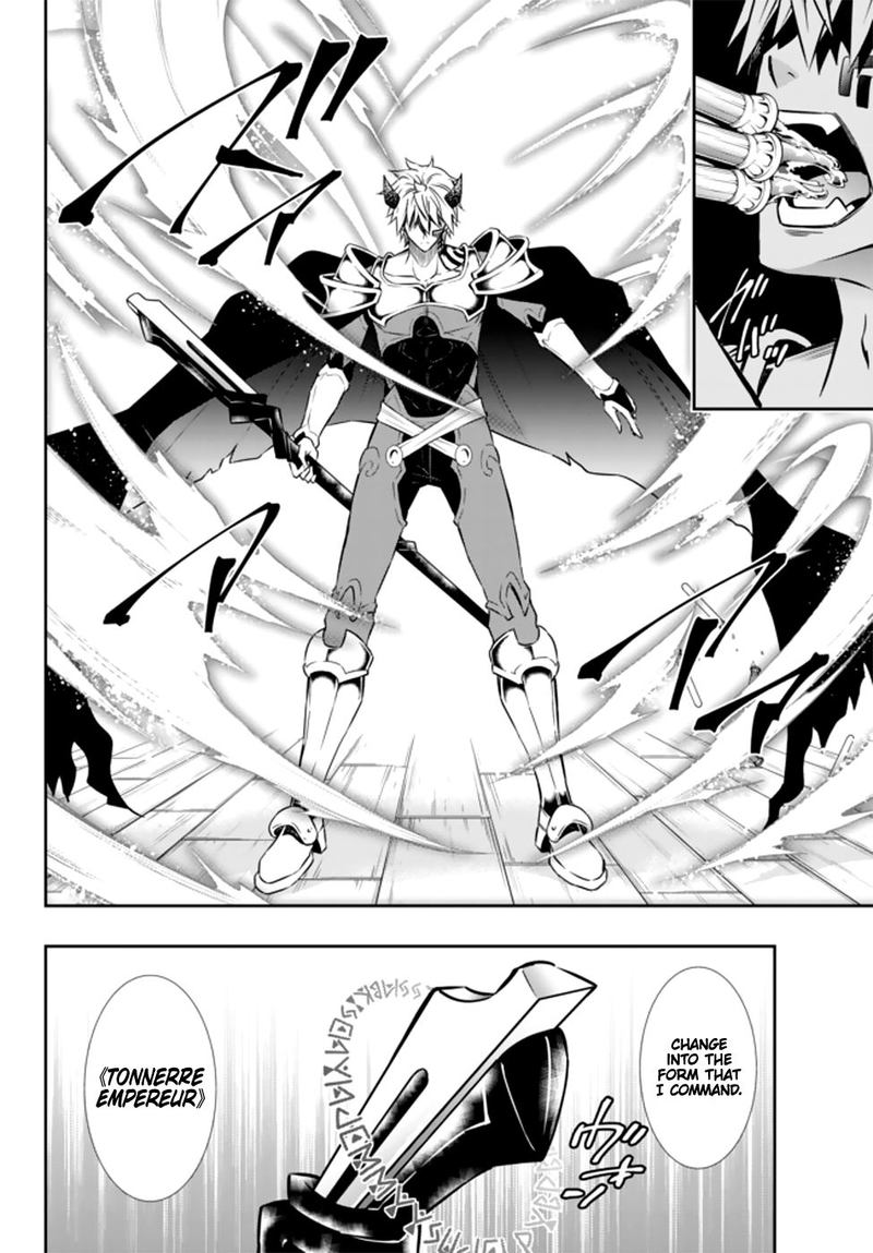 Isekai Maou To Shoukan Shoujo Dorei Majutsu 60 30