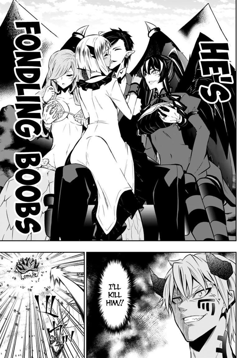 Isekai Maou To Shoukan Shoujo Dorei Majutsu 61 1