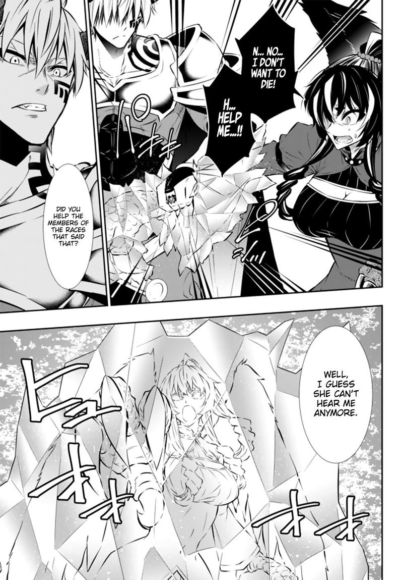 Isekai Maou To Shoukan Shoujo Dorei Majutsu 61 11
