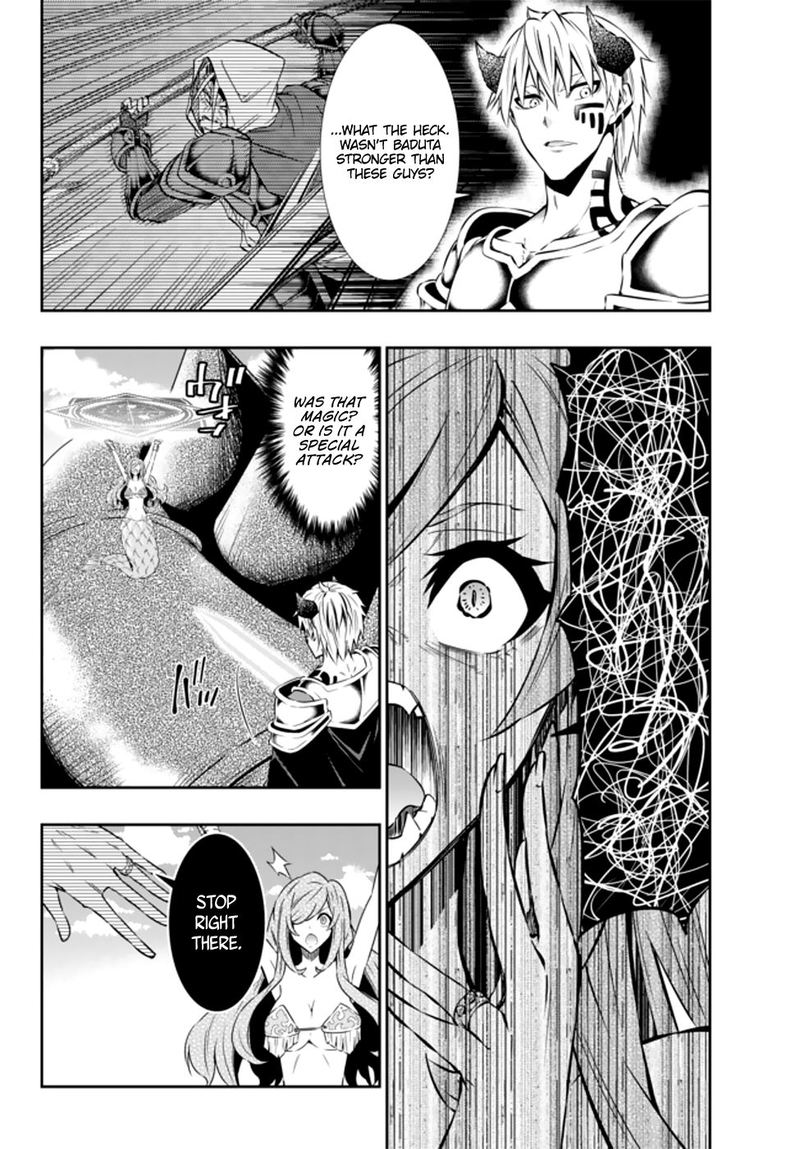 Isekai Maou To Shoukan Shoujo Dorei Majutsu 61 12