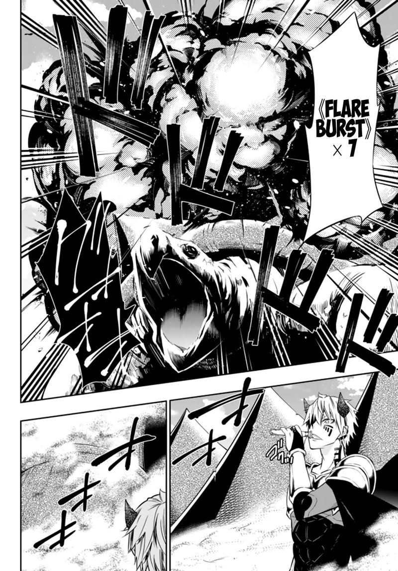 Isekai Maou To Shoukan Shoujo Dorei Majutsu 61 14