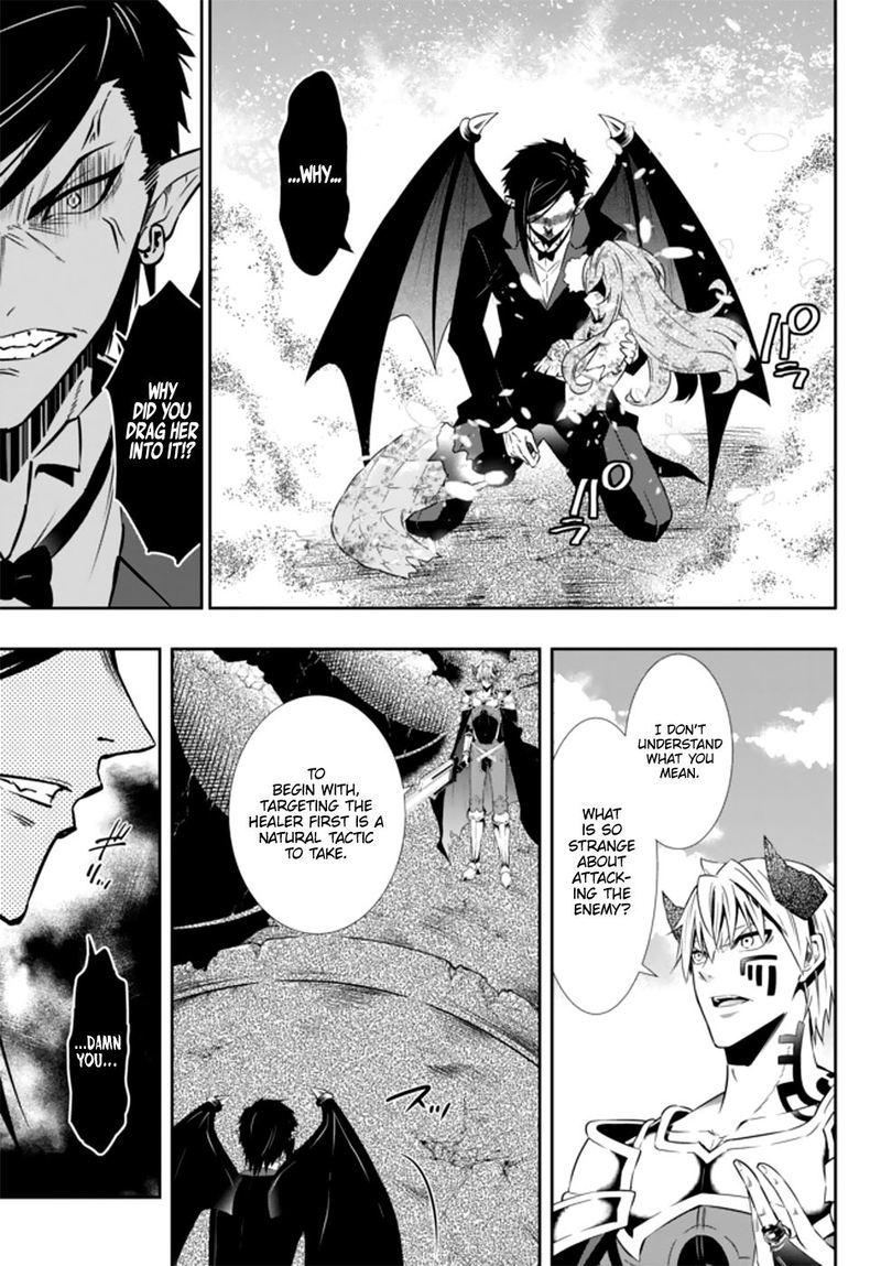 Isekai Maou To Shoukan Shoujo Dorei Majutsu 61 15