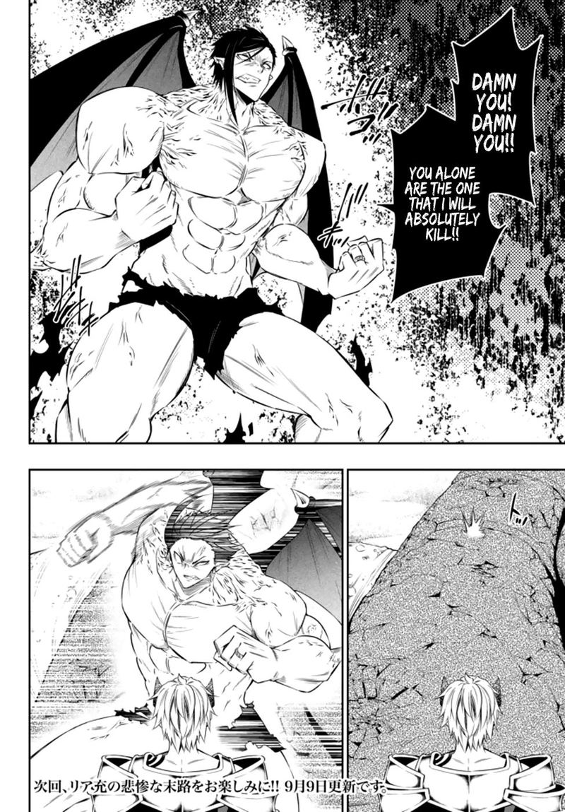 Isekai Maou To Shoukan Shoujo Dorei Majutsu 61 16