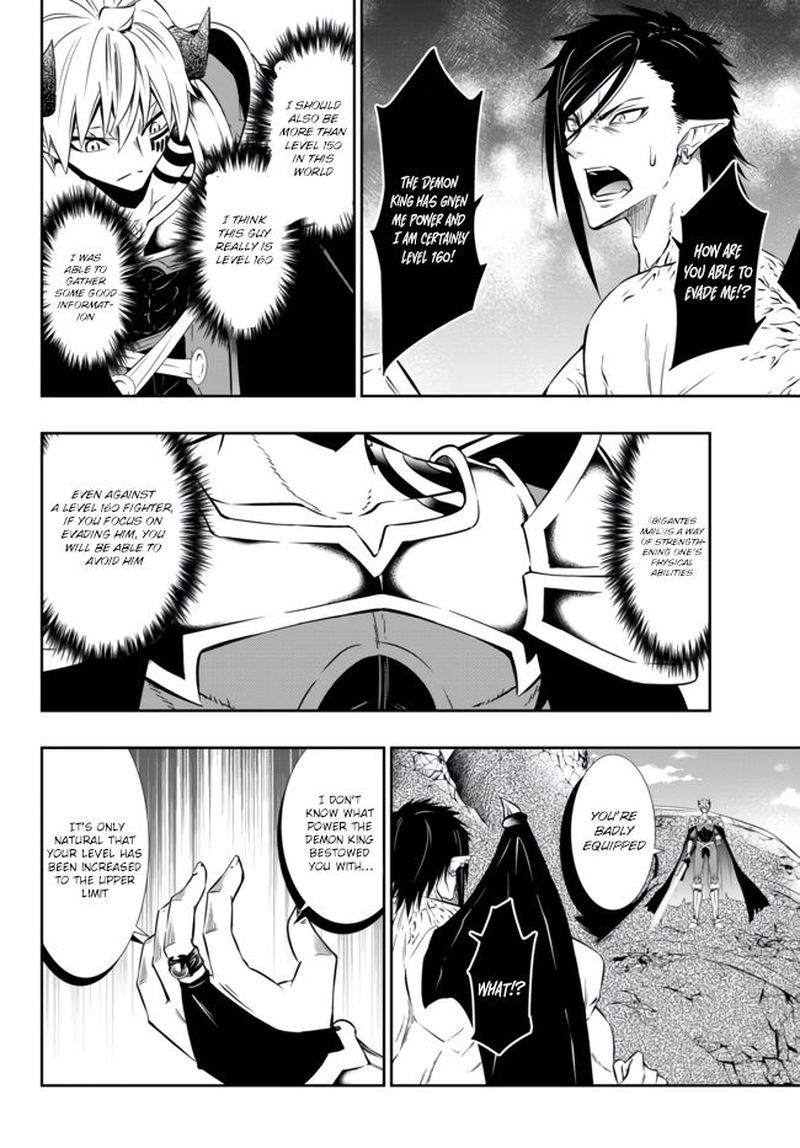 Isekai Maou To Shoukan Shoujo Dorei Majutsu 61 18