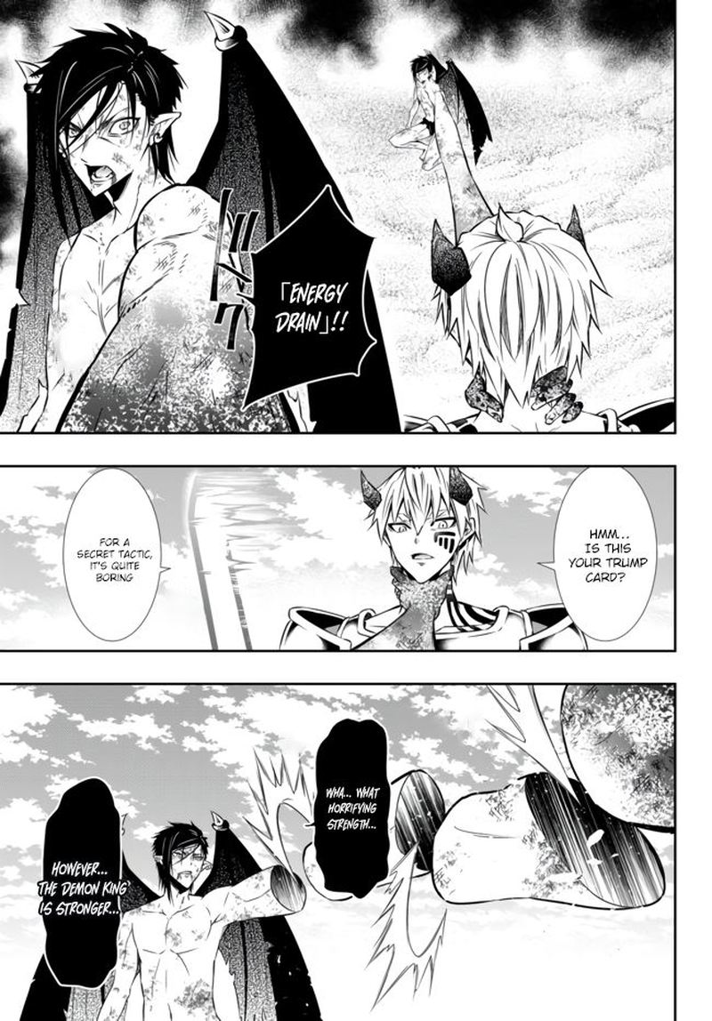 Isekai Maou To Shoukan Shoujo Dorei Majutsu 61 28