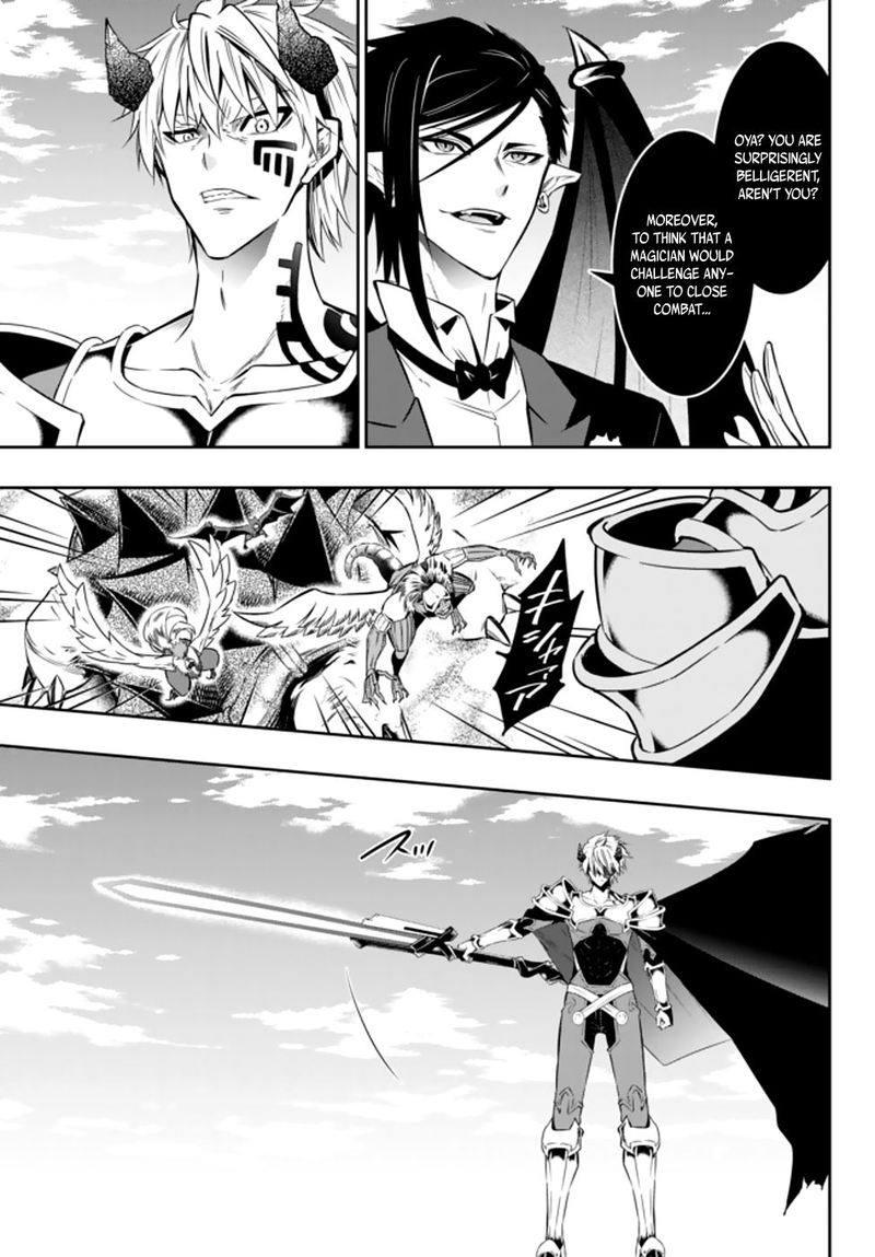 Isekai Maou To Shoukan Shoujo Dorei Majutsu 61 3