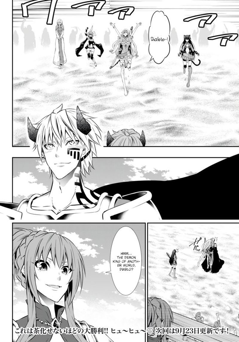 Isekai Maou To Shoukan Shoujo Dorei Majutsu 61 32