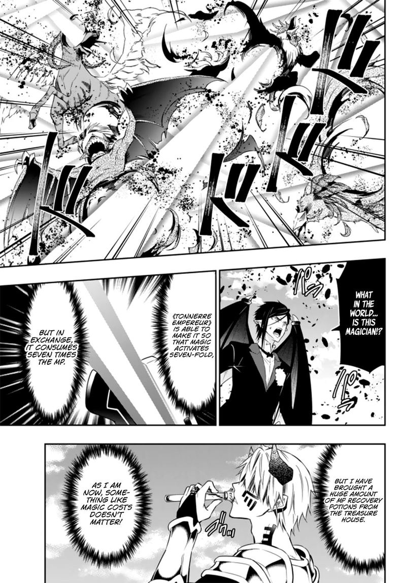 Isekai Maou To Shoukan Shoujo Dorei Majutsu 61 5
