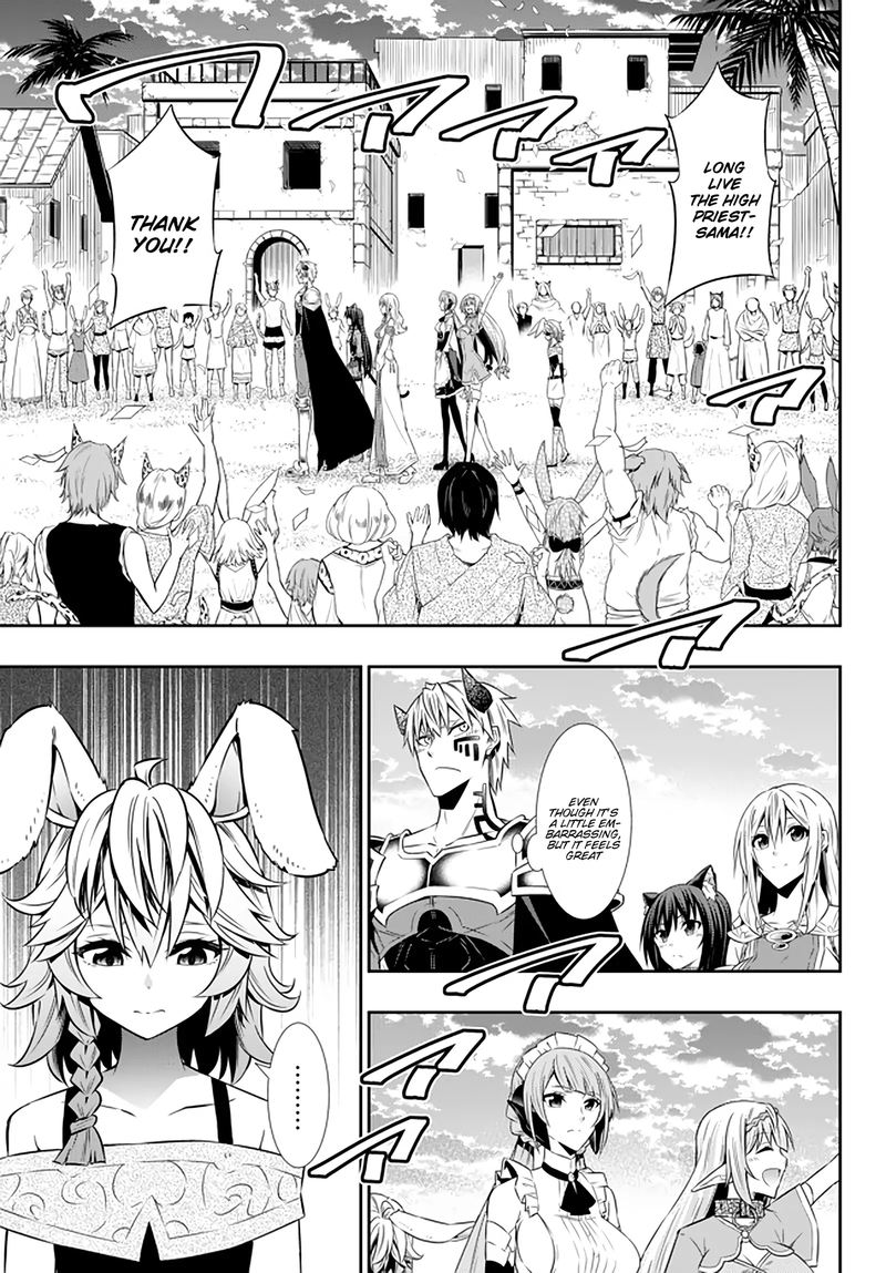 Isekai Maou To Shoukan Shoujo Dorei Majutsu 62 1