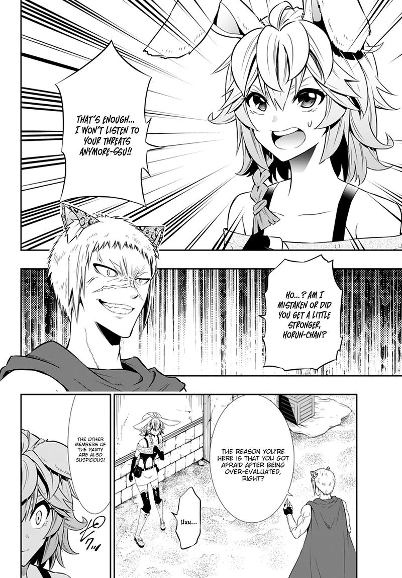 Isekai Maou To Shoukan Shoujo Dorei Majutsu 62 10