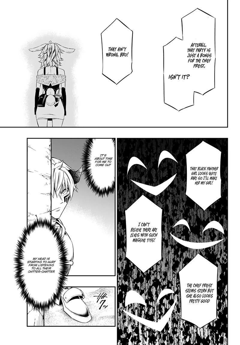 Isekai Maou To Shoukan Shoujo Dorei Majutsu 62 11