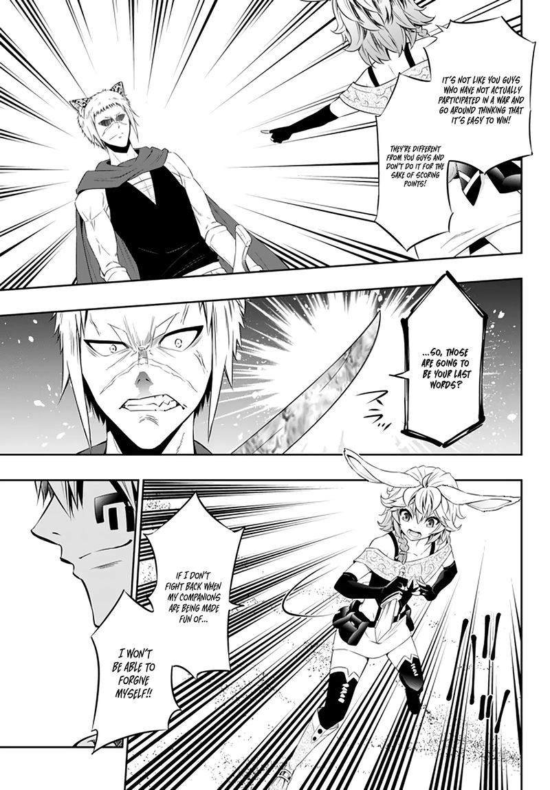 Isekai Maou To Shoukan Shoujo Dorei Majutsu 62 13