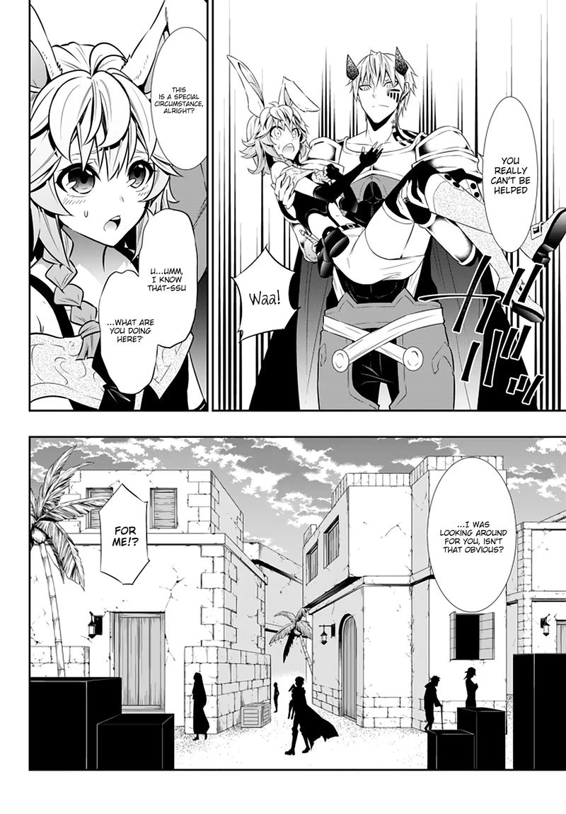 Isekai Maou To Shoukan Shoujo Dorei Majutsu 62 16