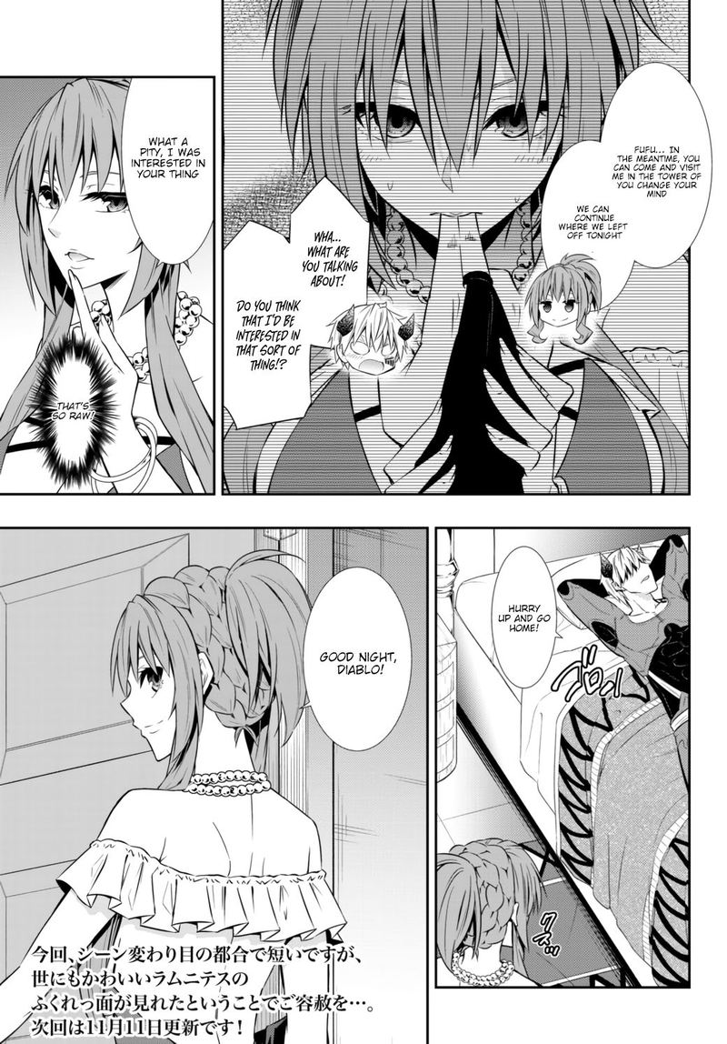 Isekai Maou To Shoukan Shoujo Dorei Majutsu 63 11