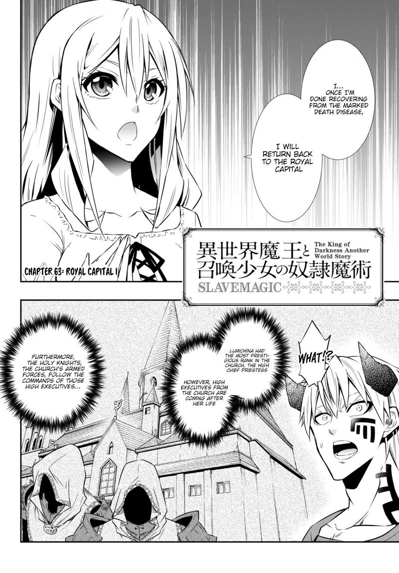 Isekai Maou To Shoukan Shoujo Dorei Majutsu 63 2