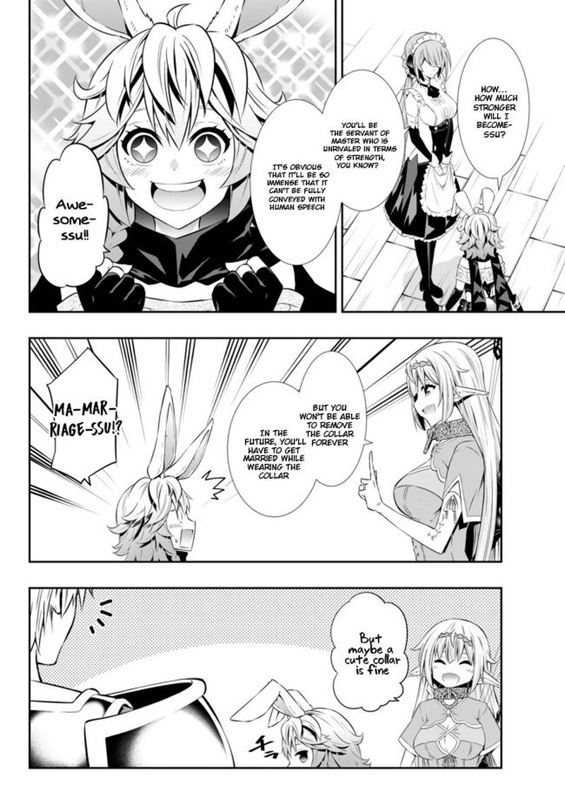 Isekai Maou To Shoukan Shoujo Dorei Majutsu 63 20
