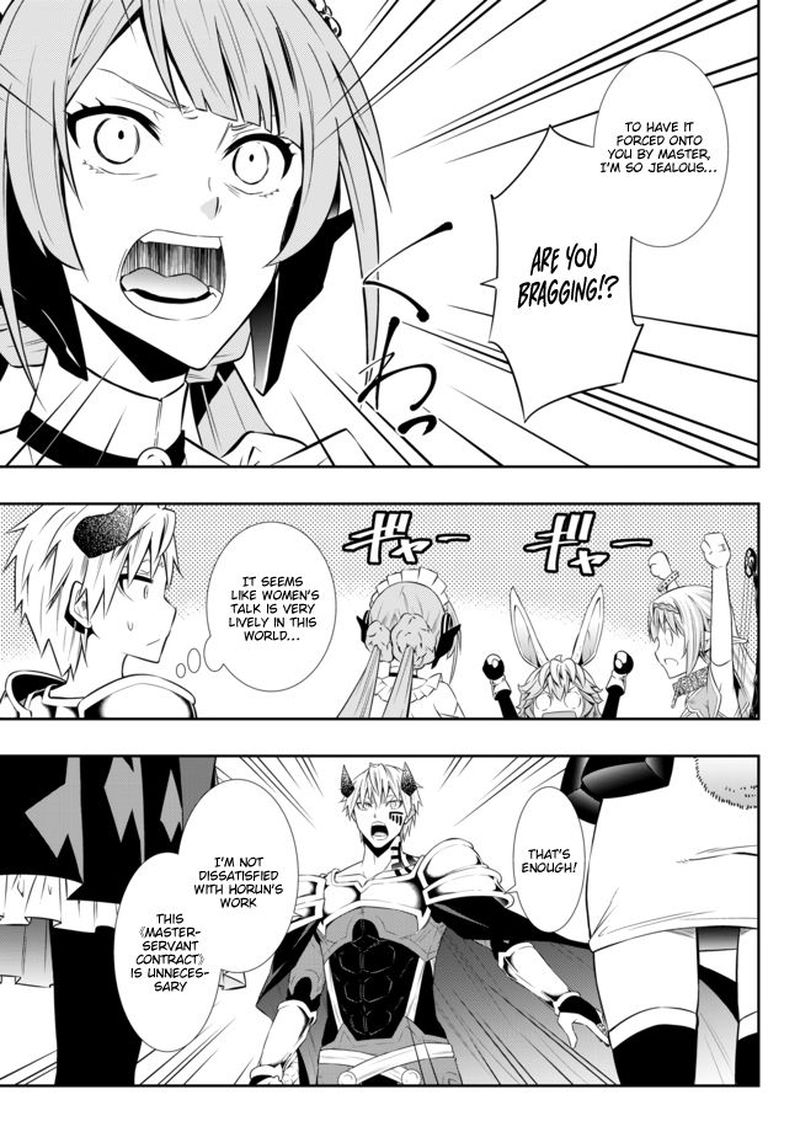 Isekai Maou To Shoukan Shoujo Dorei Majutsu 63 23