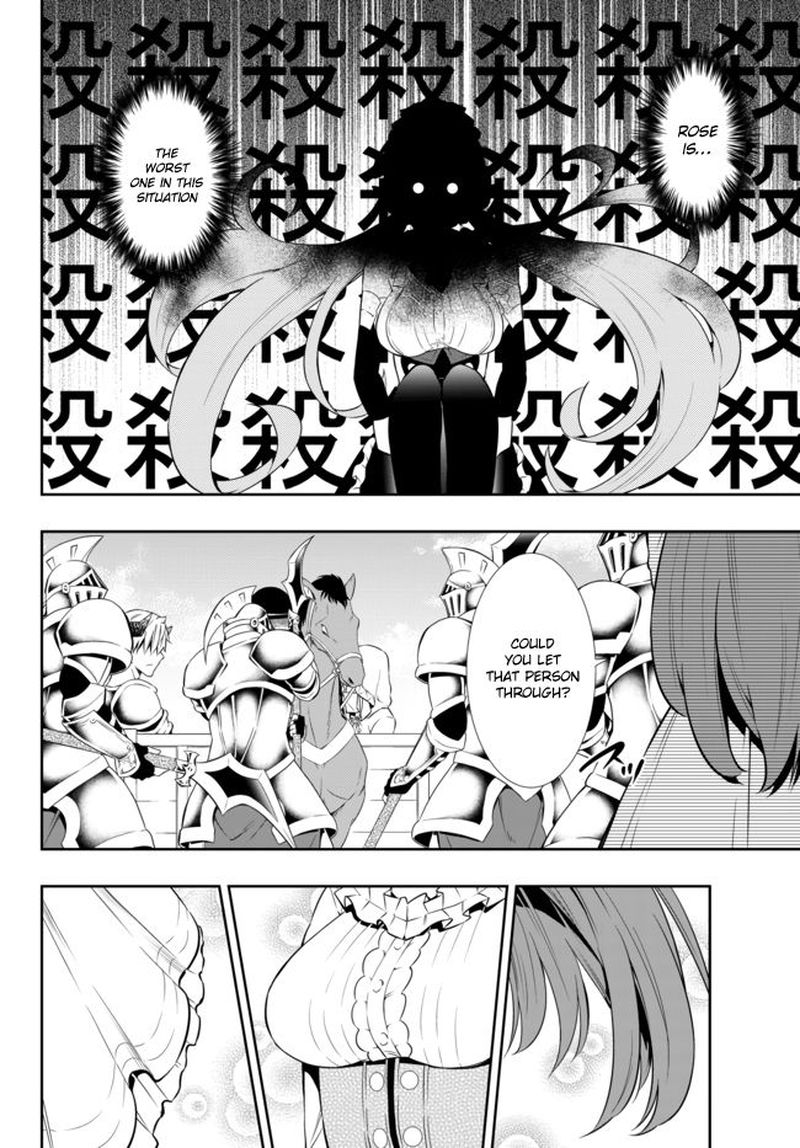Isekai Maou To Shoukan Shoujo Dorei Majutsu 63 34
