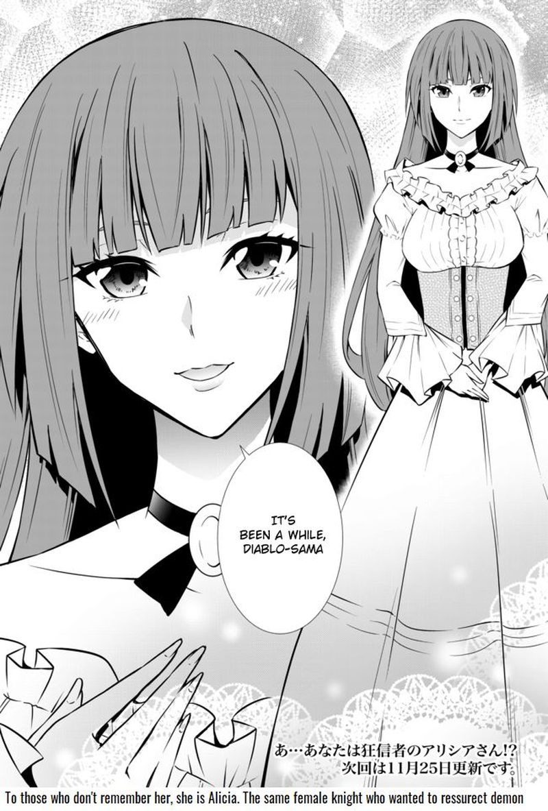 Isekai Maou To Shoukan Shoujo Dorei Majutsu 63 35