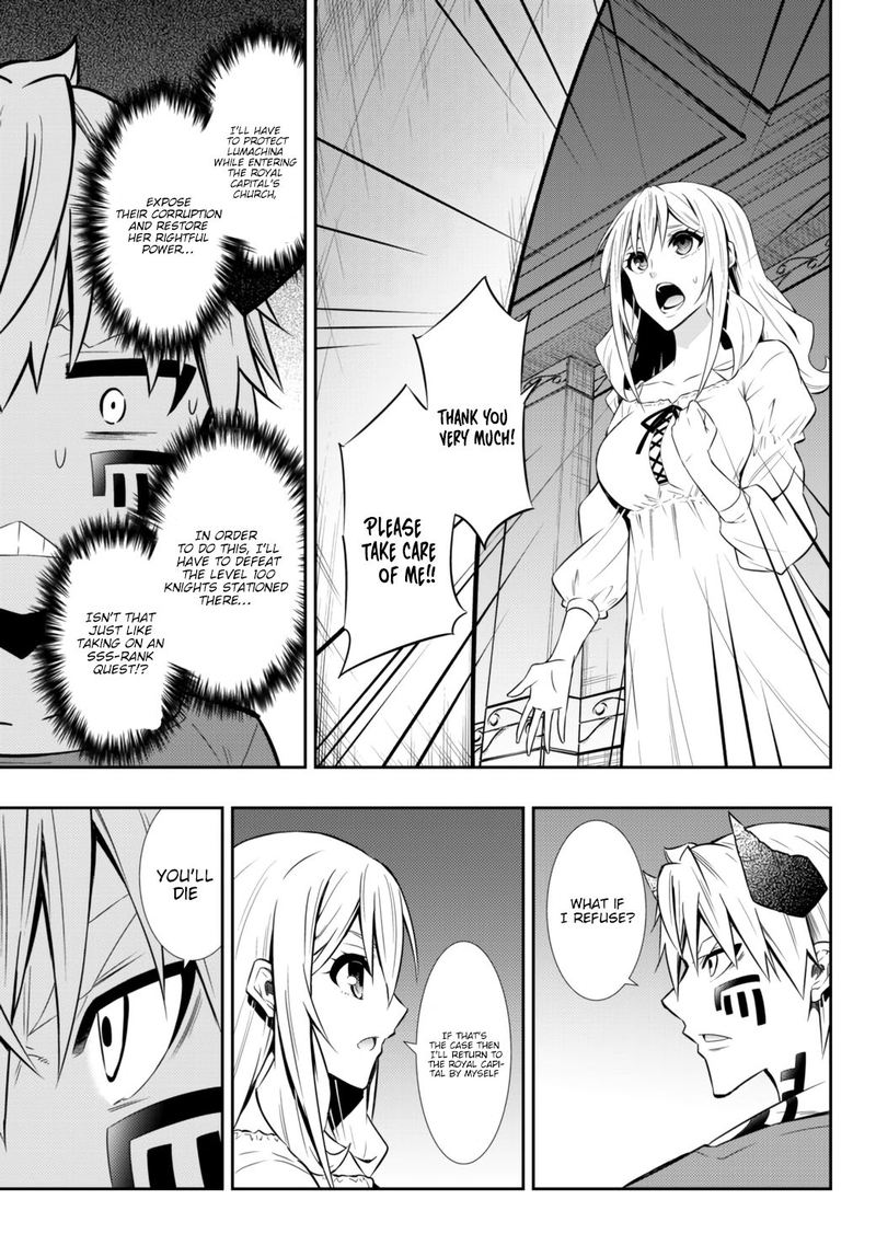 Isekai Maou To Shoukan Shoujo Dorei Majutsu 63 5