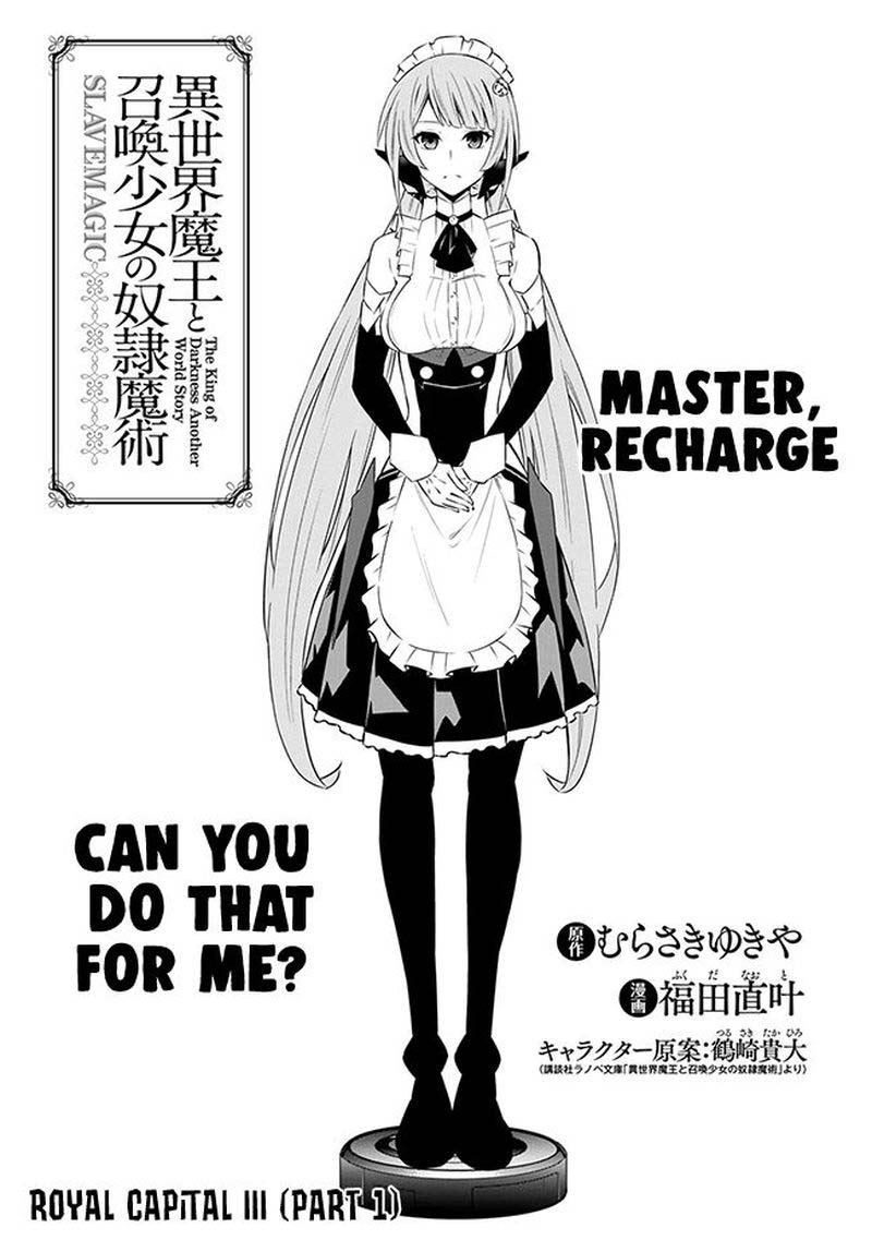 Isekai Maou To Shoukan Shoujo Dorei Majutsu 65 1