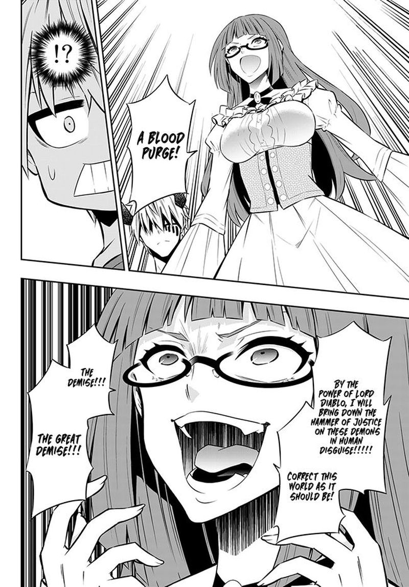 Isekai Maou To Shoukan Shoujo Dorei Majutsu 65 14