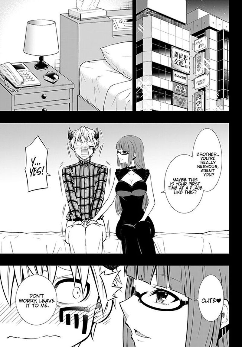 Isekai Maou To Shoukan Shoujo Dorei Majutsu 65 3