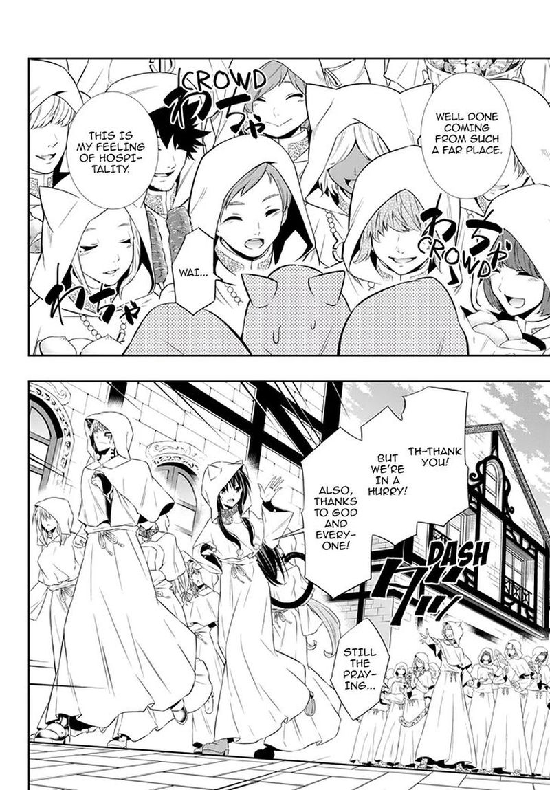 Isekai Maou To Shoukan Shoujo Dorei Majutsu 66 13