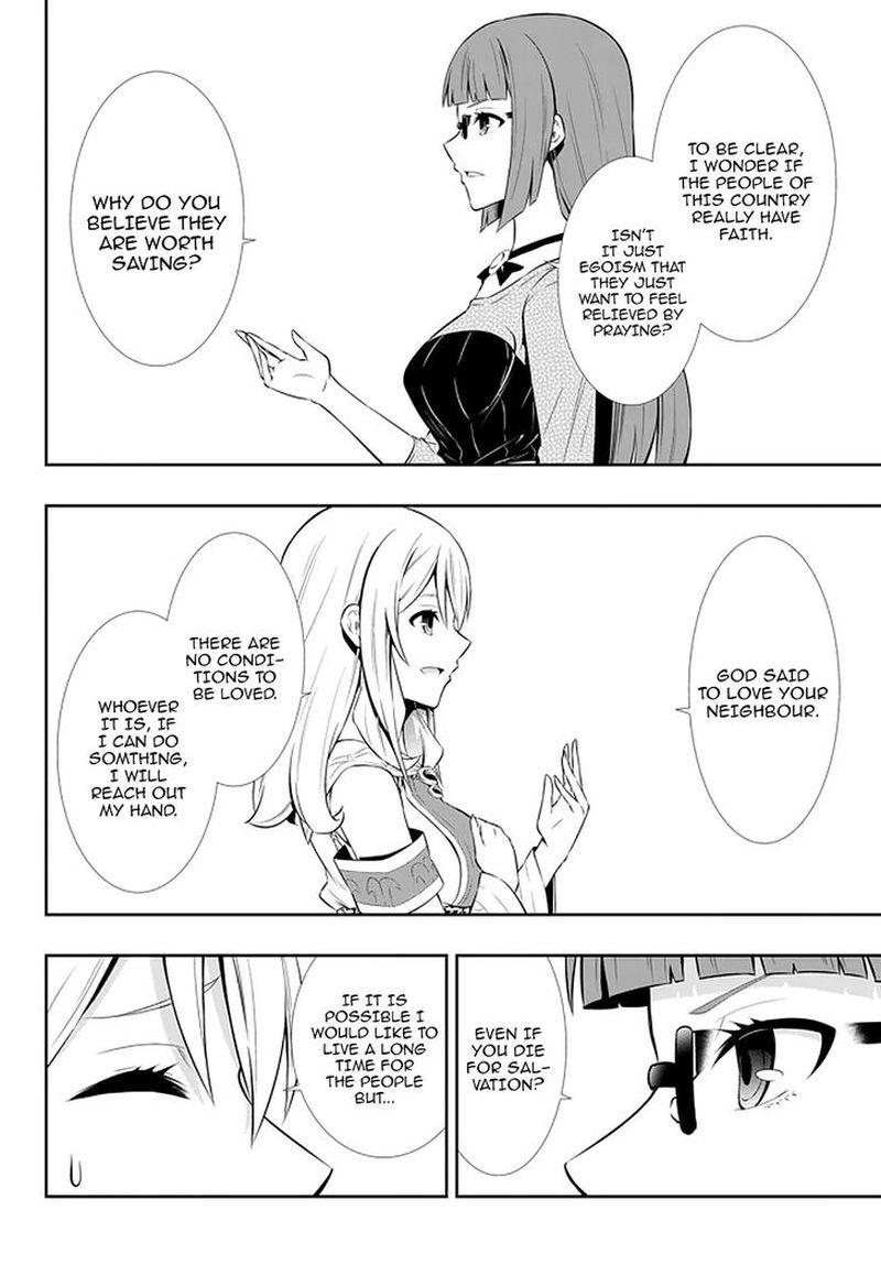Isekai Maou To Shoukan Shoujo Dorei Majutsu 66 5