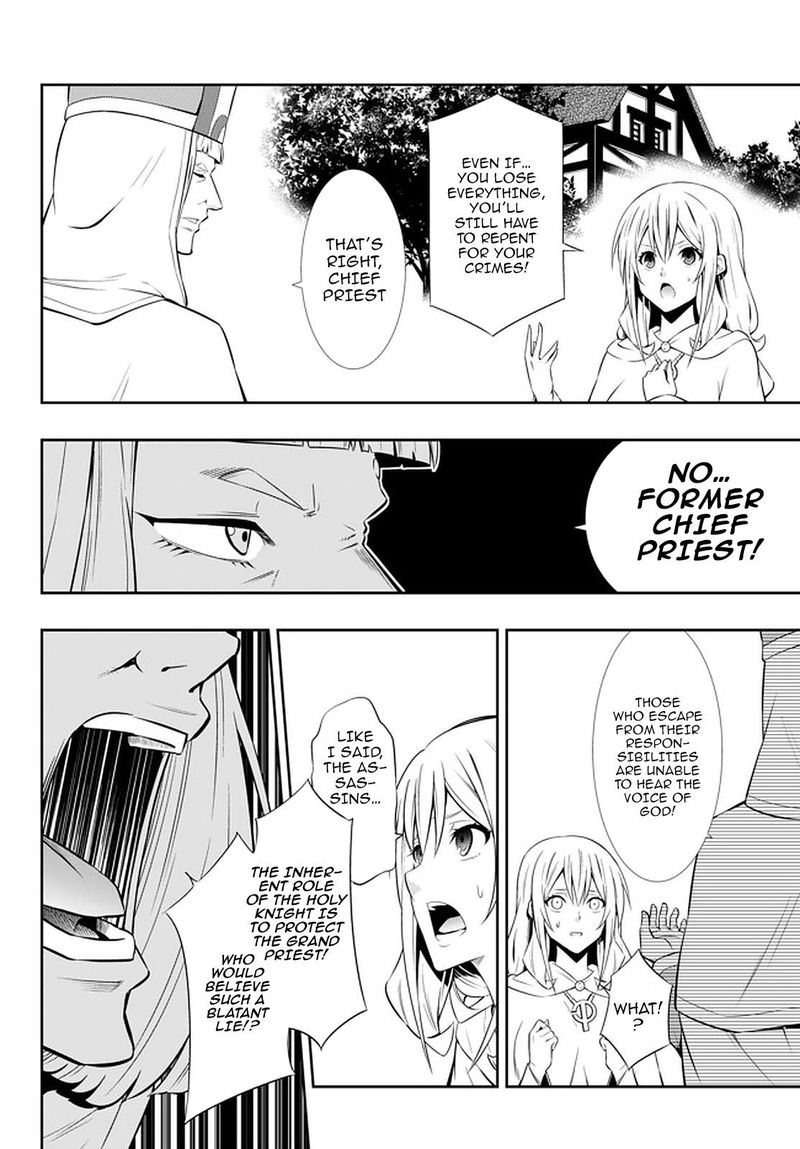 Isekai Maou To Shoukan Shoujo Dorei Majutsu 67 10