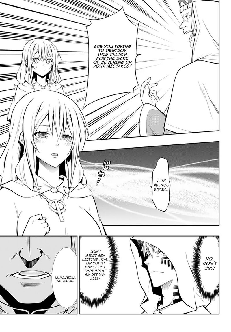 Isekai Maou To Shoukan Shoujo Dorei Majutsu 67 11