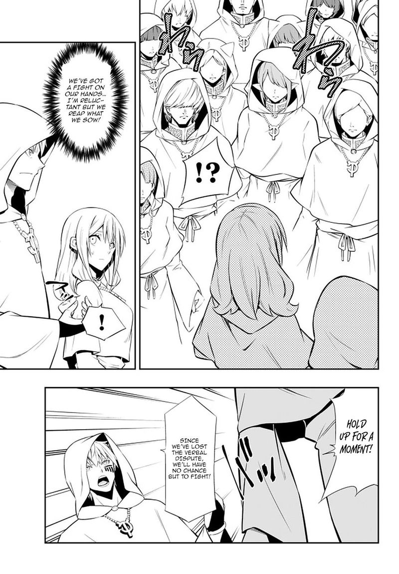 Isekai Maou To Shoukan Shoujo Dorei Majutsu 67 13