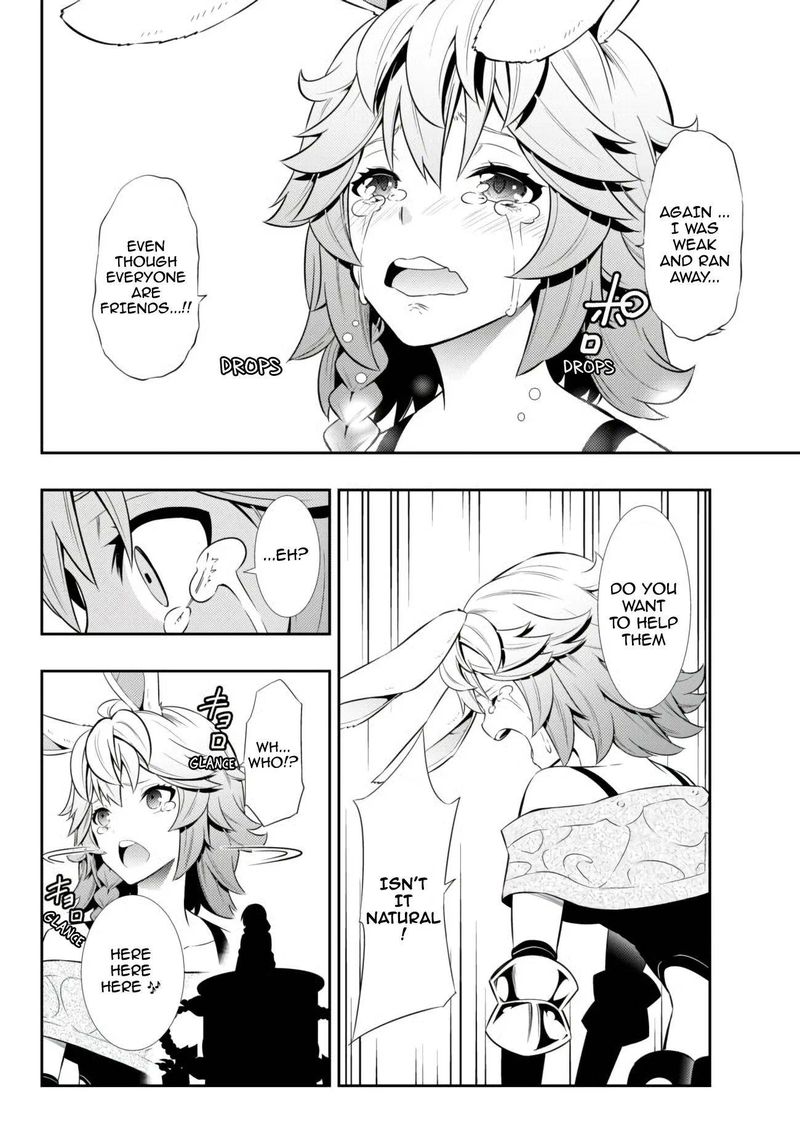 Isekai Maou To Shoukan Shoujo Dorei Majutsu 67 20