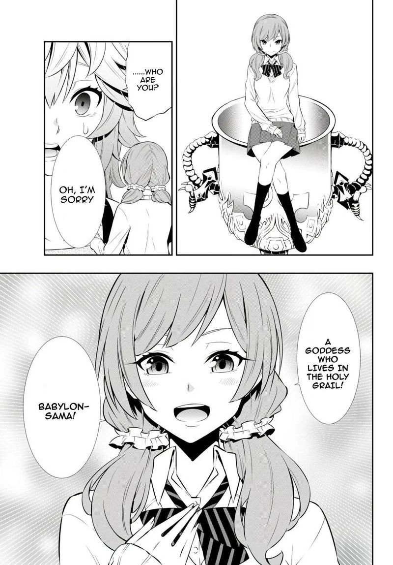 Isekai Maou To Shoukan Shoujo Dorei Majutsu 67 21