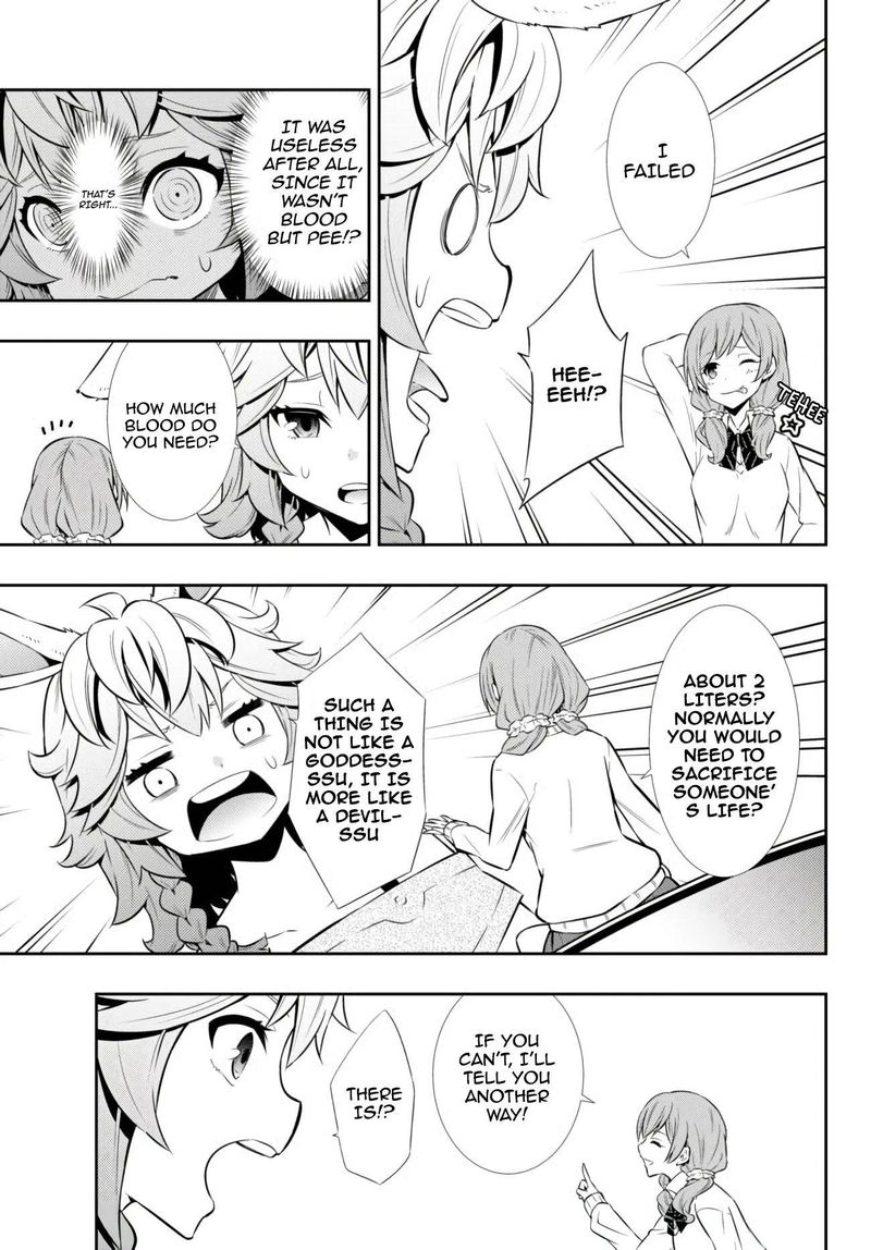 Isekai Maou To Shoukan Shoujo Dorei Majutsu 67 25