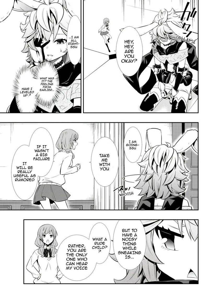 Isekai Maou To Shoukan Shoujo Dorei Majutsu 67 31