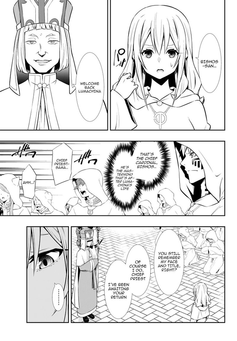 Isekai Maou To Shoukan Shoujo Dorei Majutsu 67 5