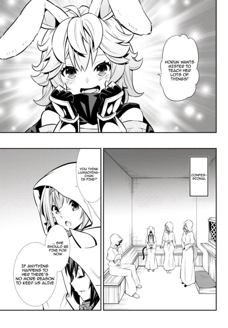 Isekai Maou To Shoukan Shoujo Dorei Majutsu 68 11