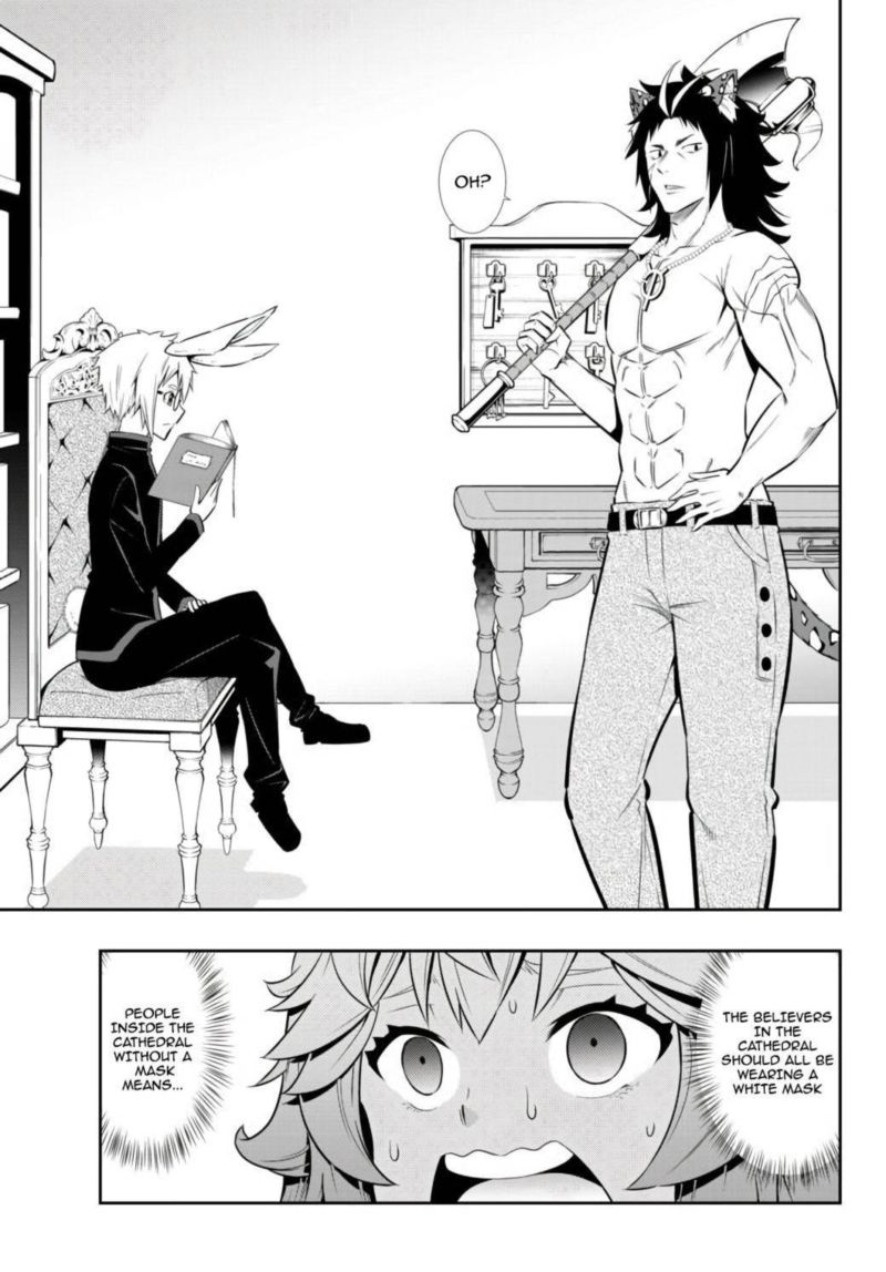 Isekai Maou To Shoukan Shoujo Dorei Majutsu 68 13