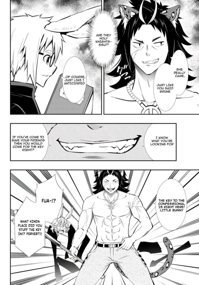 Isekai Maou To Shoukan Shoujo Dorei Majutsu 68 14