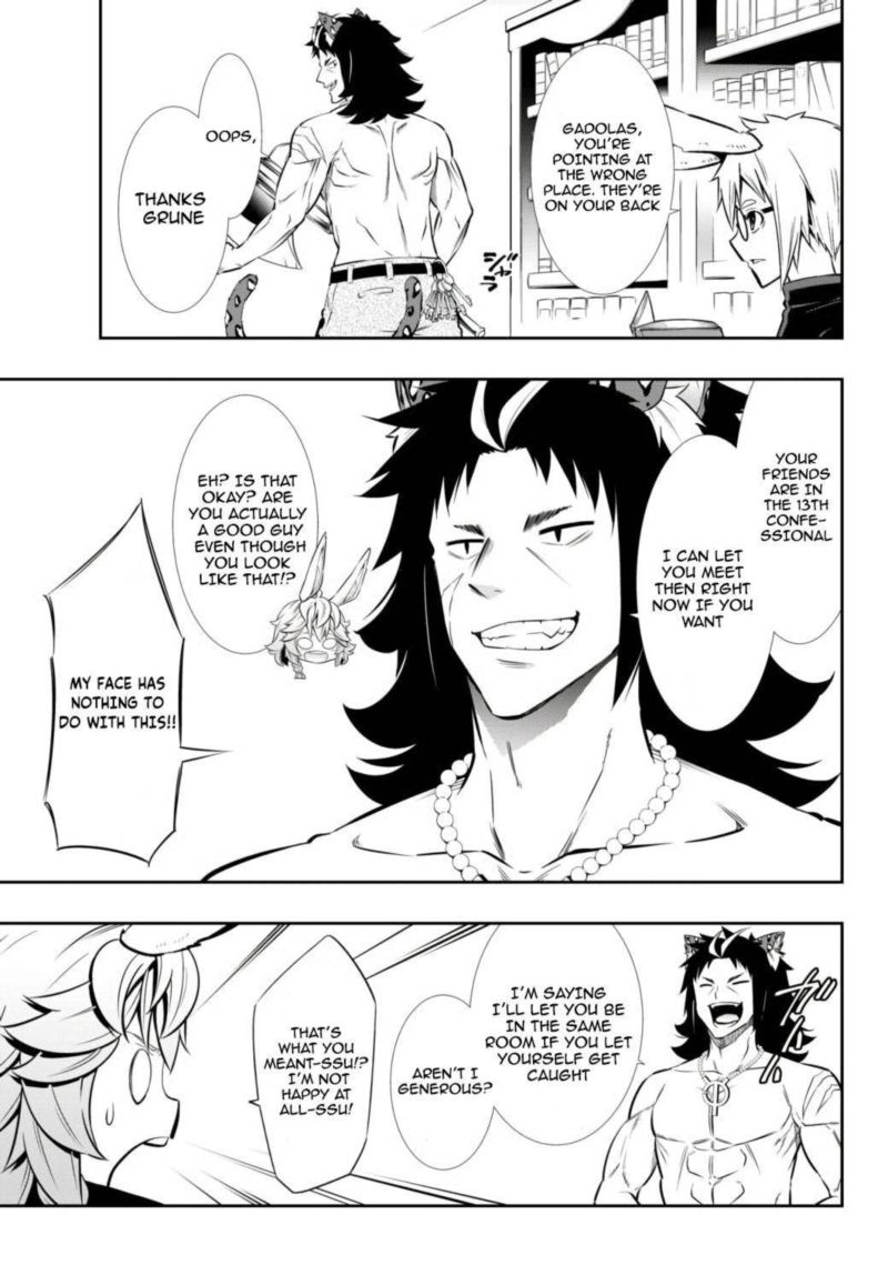 Isekai Maou To Shoukan Shoujo Dorei Majutsu 68 15