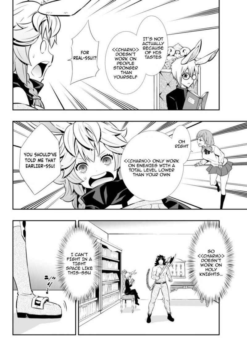 Isekai Maou To Shoukan Shoujo Dorei Majutsu 68 18