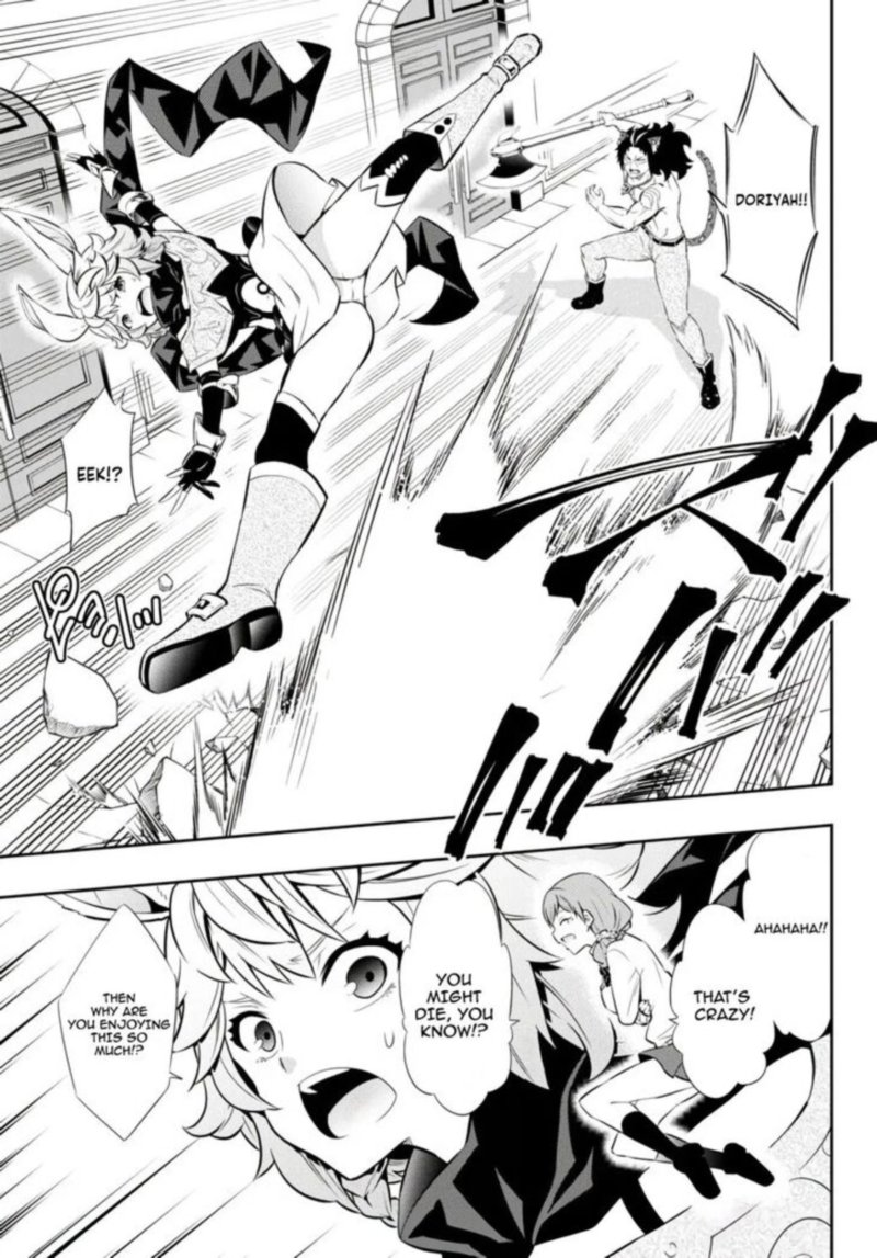 Isekai Maou To Shoukan Shoujo Dorei Majutsu 68 21