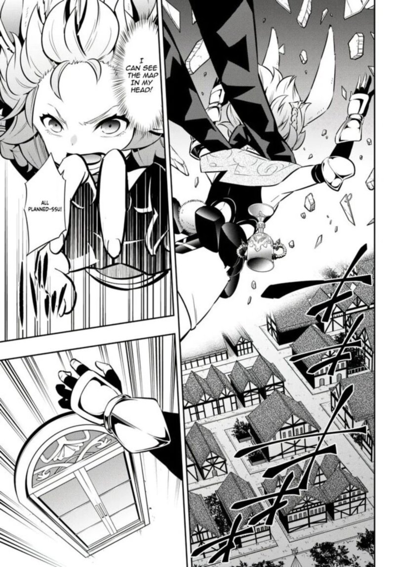 Isekai Maou To Shoukan Shoujo Dorei Majutsu 68 27