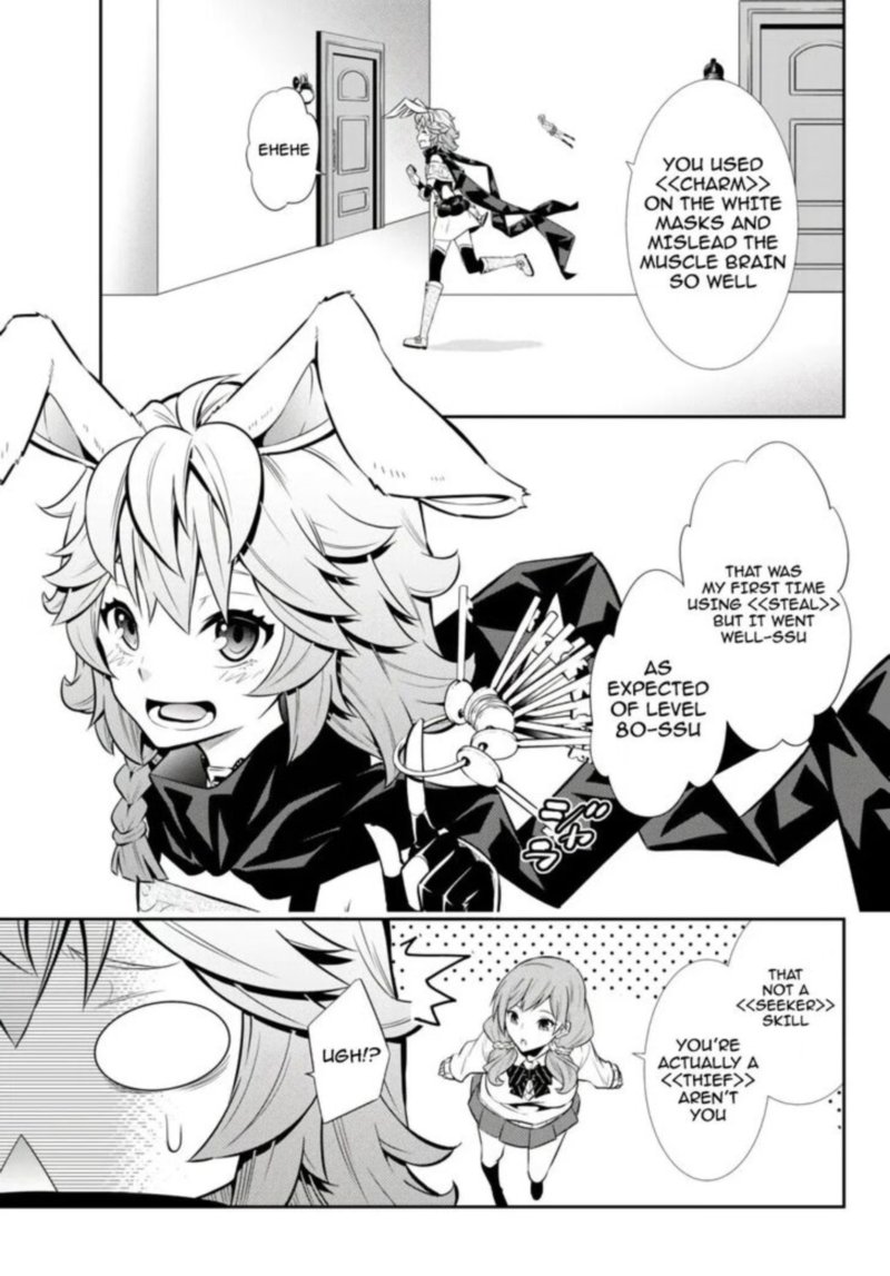 Isekai Maou To Shoukan Shoujo Dorei Majutsu 68 35