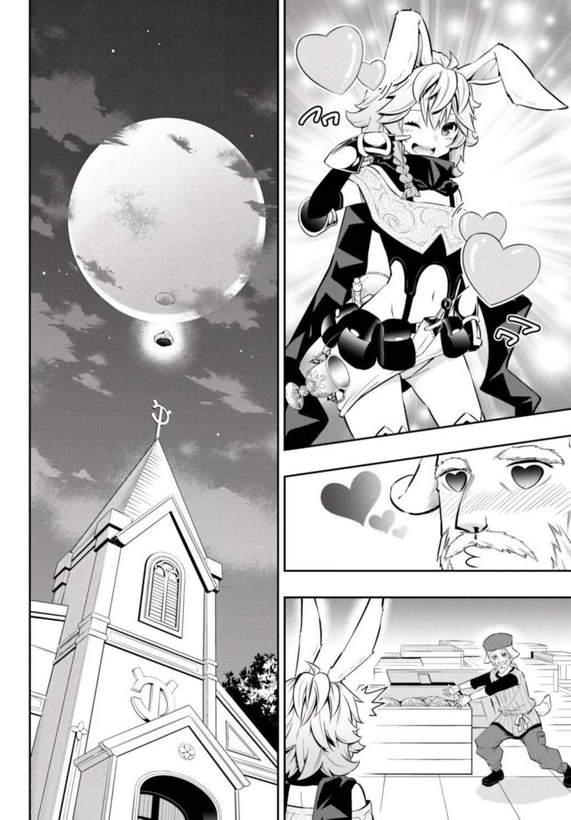 Isekai Maou To Shoukan Shoujo Dorei Majutsu 68 6