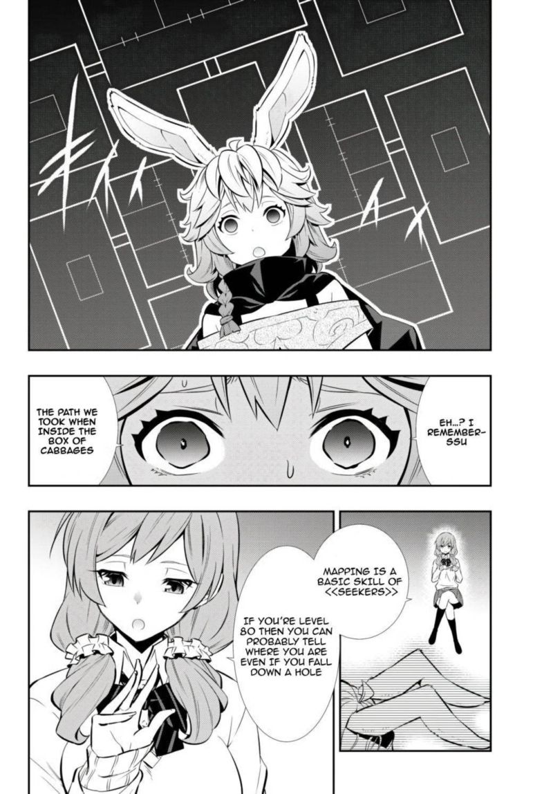 Isekai Maou To Shoukan Shoujo Dorei Majutsu 68 8