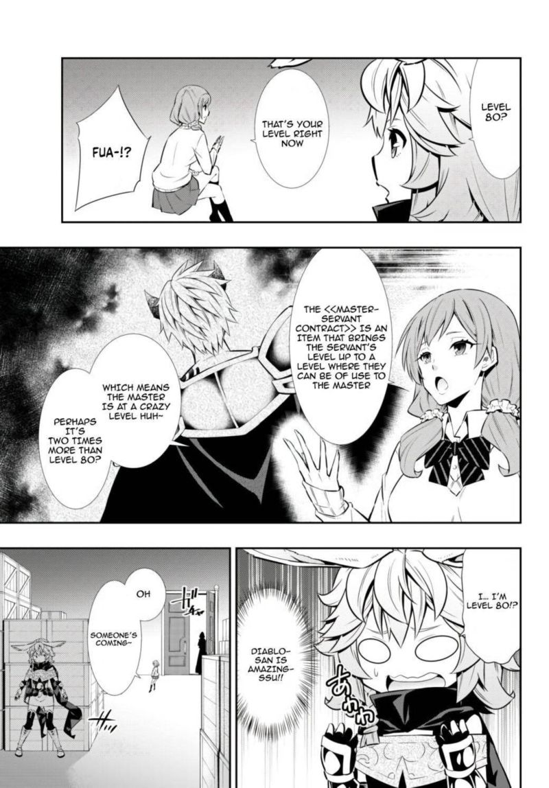 Isekai Maou To Shoukan Shoujo Dorei Majutsu 68 9
