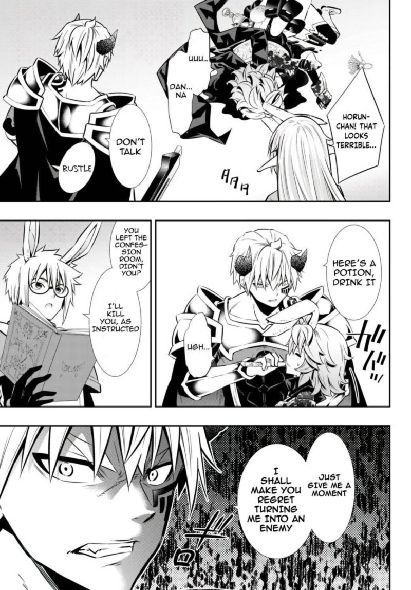 Isekai Maou To Shoukan Shoujo Dorei Majutsu 69 11
